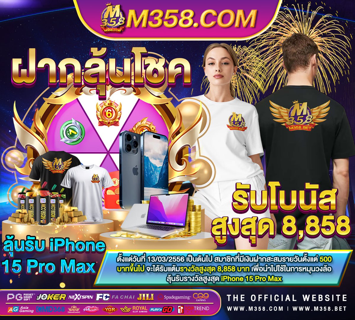 ufa191 บา ค่า ร่างทรง ดูหนัง ufabetcasino